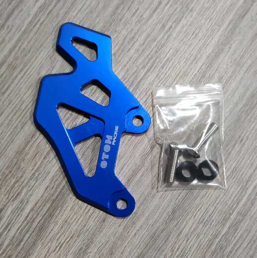 Защита главного тормозного цилиндра (заднего тормоза) ОТОМ pitbikemarket.ru