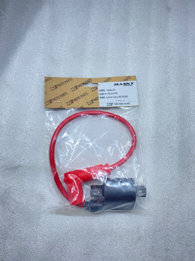 Катушка зажигания Hasky pitbikemarket.ru